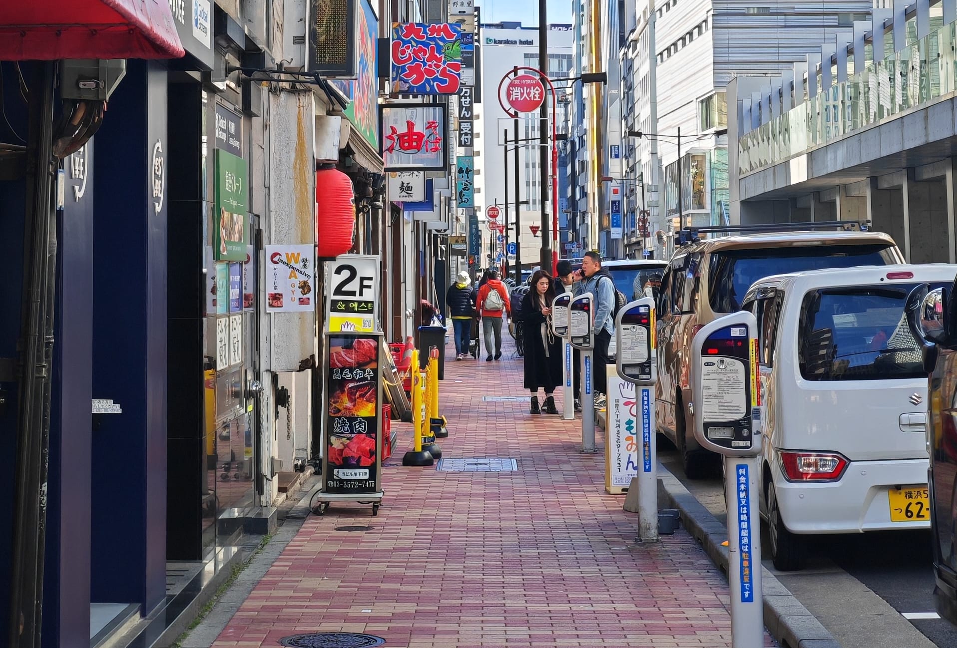 Blockchain Settlement and the Rise of the Digital Yen 🇯🇵